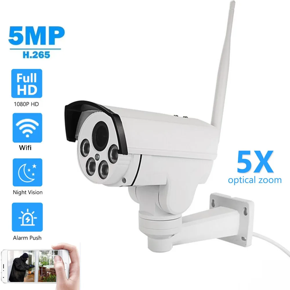SONY IMX335 5MP Onvif IP камера Wifi Внутренний микрофон Обнаружение движения ИК светодиоды