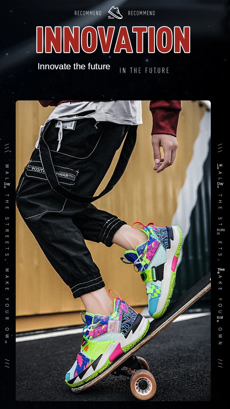 Basketball Shoes Image 3