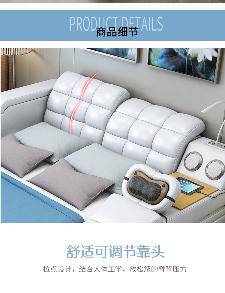 MANBAS Genuine Leather Multifunctional Massage Bed Frame Tech Smart Camas Ultimate Tatami Beds Upholstered Lit with Speaker,USB