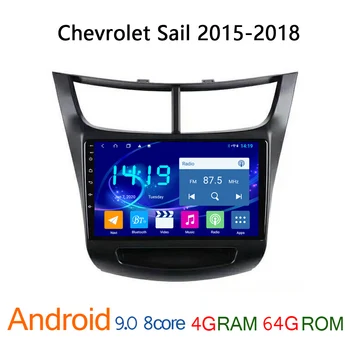 

4G +64G IPS 8 CORE autoradio FOR Chevrolet Sail 2015-2018 android car radio coche audio auto stereo GPS navigator DVD multimedia