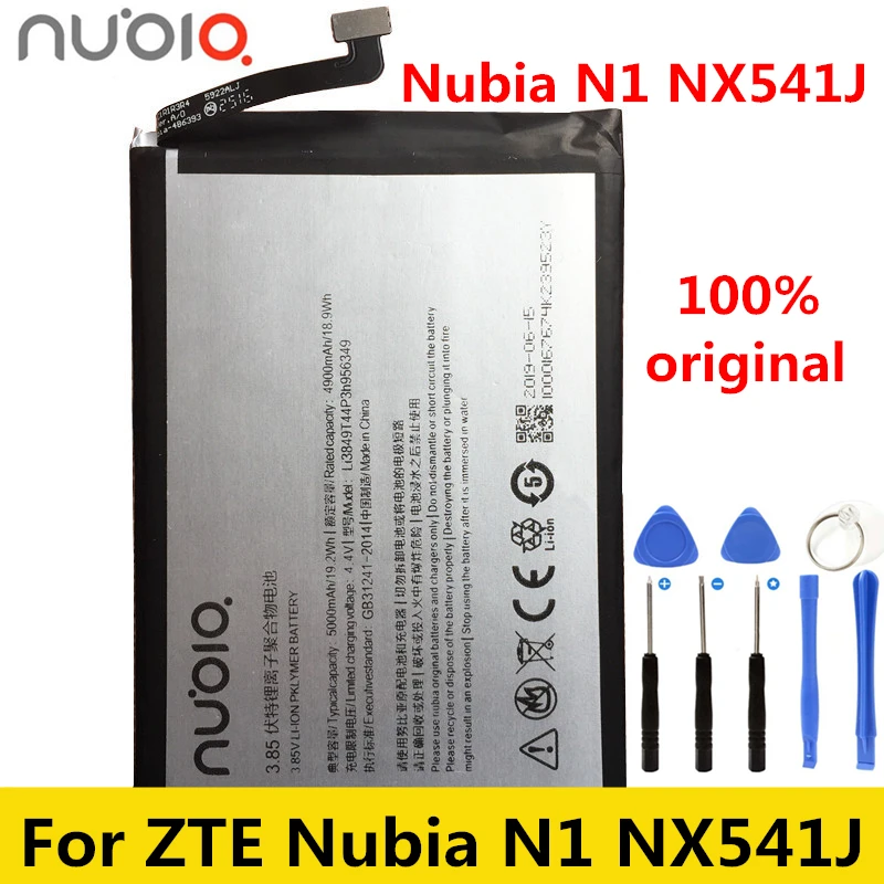 Новый оригинальный аккумулятор 5000 мАч Li3849T44P6h956349 для ZTE Nubia N1 NX541J