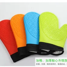 1 шт Силиконовая хлопковая перчатка теплостойкая рукавица кухонная рукавица и прихват для микроволновой печи изолированные Нескользящие Утепленные Перчатки