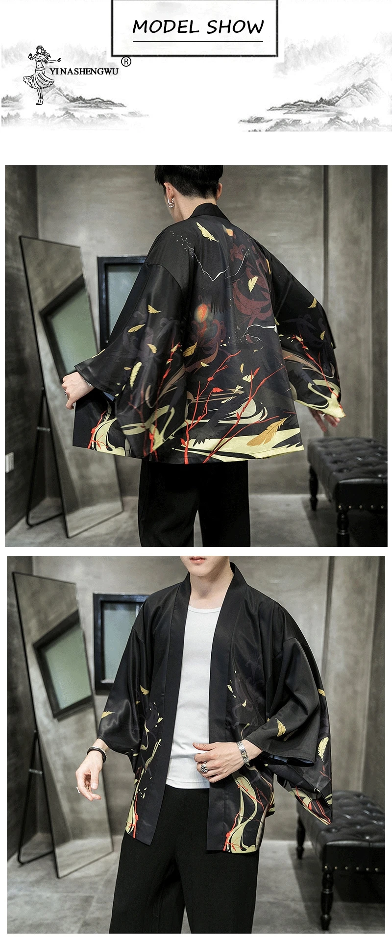 Японское кимоно для мужчин юката печати кимоно кардиган для мужчин Защита от солнца рубашка пляж тонкий повседневное пальто Азия кимоно костюм для косплея Топ