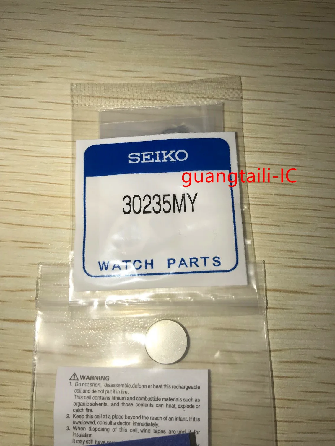 1 шт. ~ 5 30235 30235мое же использование TC920S короткая нога перезаряжаемая батарея |