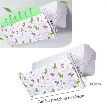

New 1PCS Air Conditioner Cover Windshield Air-Conditioning Baffle Shield Wind Outlet Dustproof Protection Paper Purifier Filter