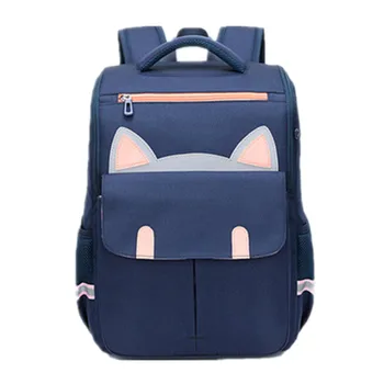 

Lovely New Arrival Girl Orthopedic School Backpacks School Bags for Little Girls Boys School Bag Kids Baby Bags 2 sizes