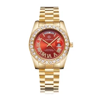 Couple Watches