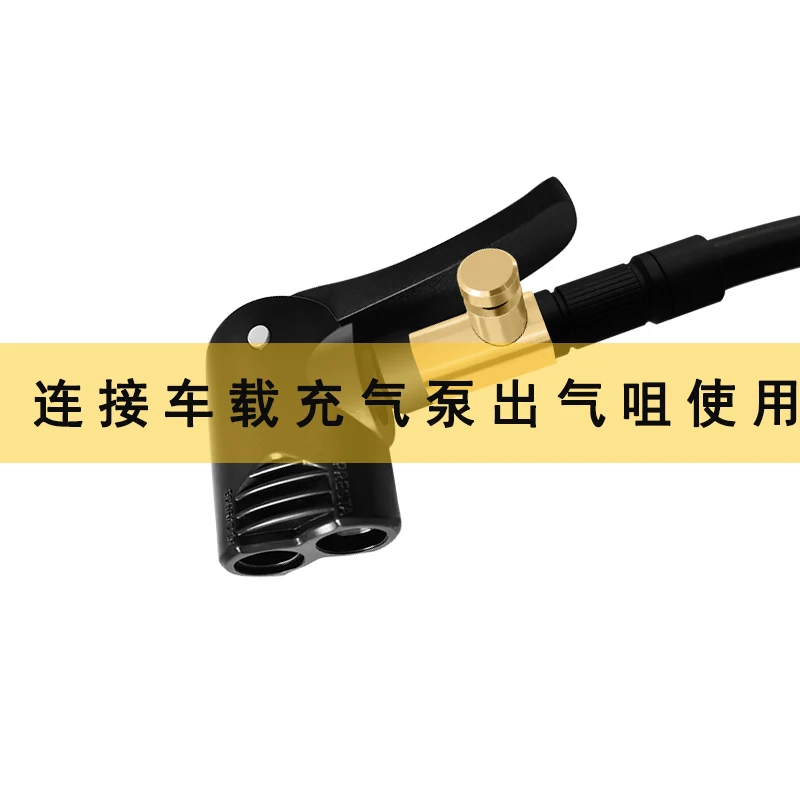 Brass Inflatable Pump Car Tire Air Chuck Inflator Pump Valve Connector Clip-on Adapter Car Tyre Wheel Valve For Xiaomi 1S
