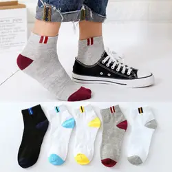 Для мужчин Хлопковые короткие носки для Для Мужчин's Повседневное одноцветное Цвета короткие носки мужские шлепанцы с открытым носком