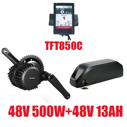 850C 48V13AH Bafang 500w 48v BBS02 электрический велосипед комплект с Батарея 48V 13/14. 5/16/17.5AH, фара для электровелосипеда в Conversion kit двигателя BBS02B середине приводной двигатель - Цвет: 850C 48V13AH