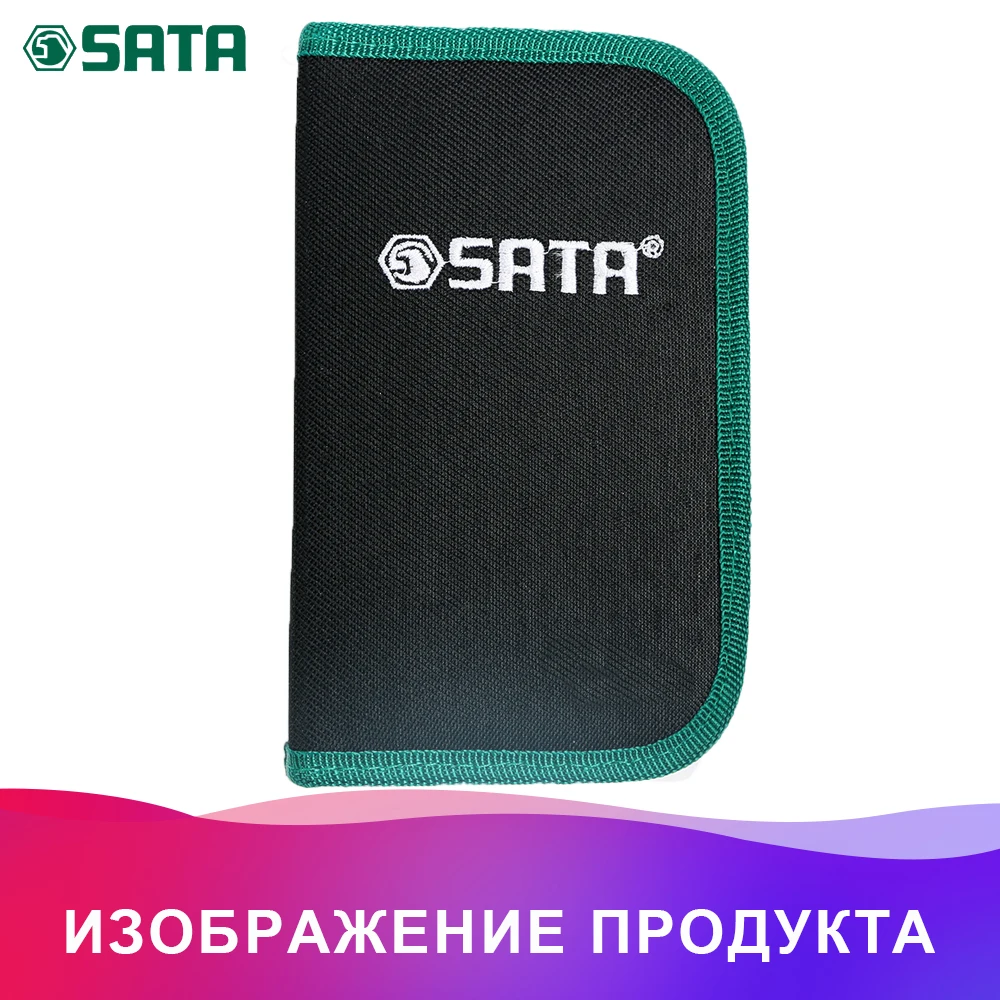 SATA 09343 для Отвёртки(набор) 26пр. Комбинир. с храповой рукояткой(чехол) Инструмент для ремонта мотоциклов