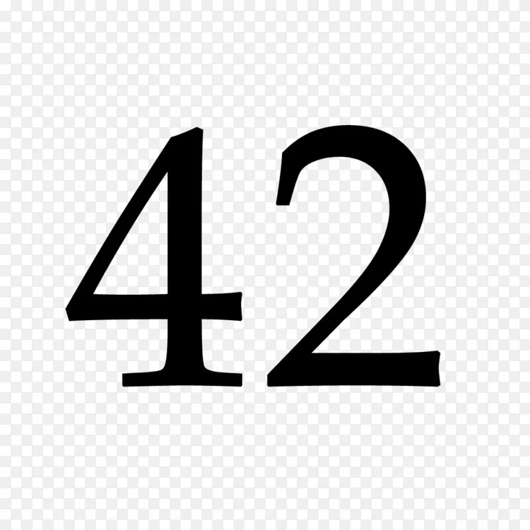 搭便车者的星系符号剪贴画指南中的数字短语-16数字