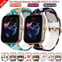 Cinturino orologio in Silicone 20mm per Xiaomi Huami Amazfit GTS 2e GTR 42mm cinturino cinturino Amazfit Bip U S GTS2 Mini cinturini Smartwatch