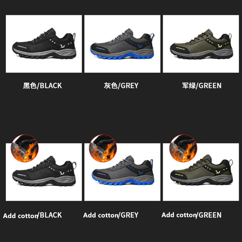 SMS High Quality Men Hiking Shoes Lace Up Men Sport Shoes Outdoor Trekking Sneakers Mountain Shoes Climbing Sports Shoes