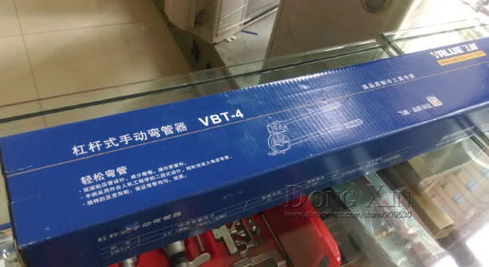 Значение ручного гибочного устройства VTB-4 19,05 мм