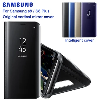 

SAMSUNG Vertical Mirror Protection Shell Phone Cover Phone Case for Samsung Galaxy S8+ G9550 SM-G9508 S8 SM-G9500 SM-G950U