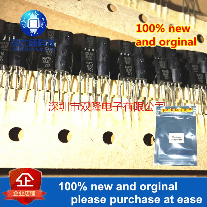 

10pcs 100% new and orginal KIA7036AP KIA7036 TO92 in stock