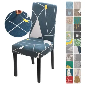 

New Floral Print Chair Cover Kitchen Dining Elastic Chair Covers Spandex Stretch Elastic Europe Style Anti-dirty Removable