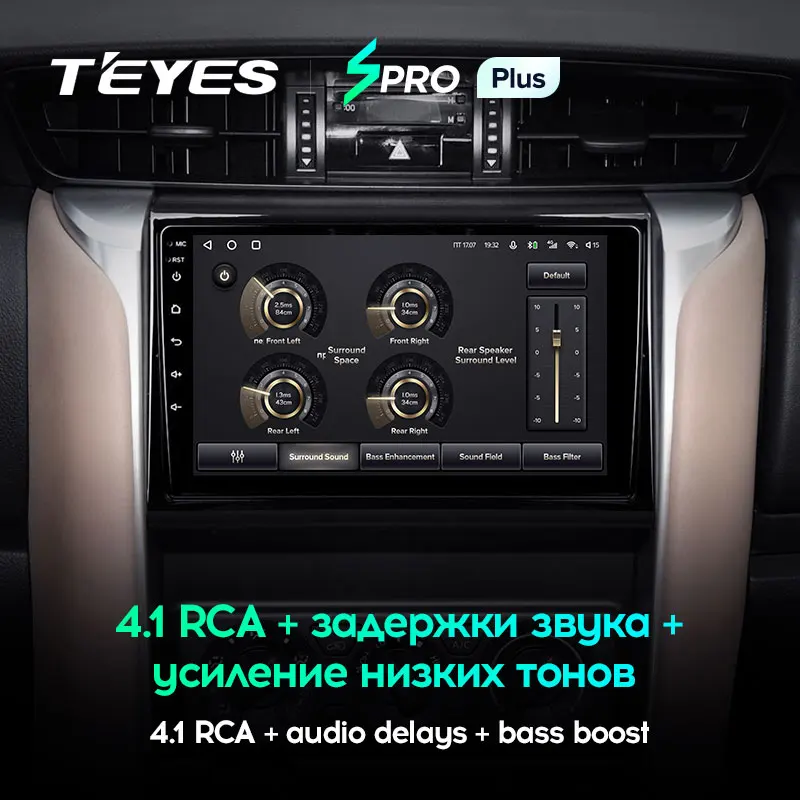 TEYES SPRO Plus Штатная магнитола For Тойота Фортунер 2 Toyota Fortuner 2015 2020 Android 10 до 8 ЯДЕР 6 +