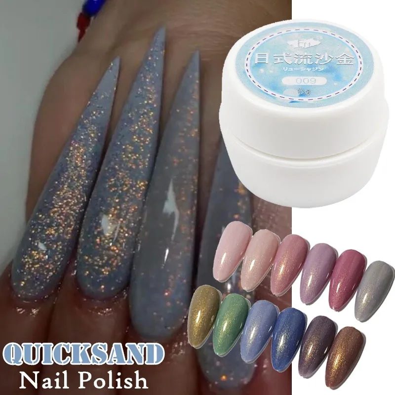 5 мл зыбучий песок Блестящий Алмазный гель лак для ногтей яркий для блеска для росписи ногтей дизайн поли УФ Топ базовый праймер для маникюра