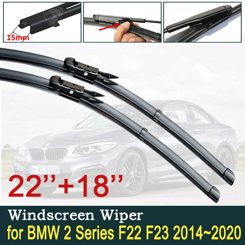 Для BMW 2 серии F22 F23 2014 ~ 2020 стеклоочистители 218i 220i 228i 230i M240i M235i 218d 220d 22d автомобильные