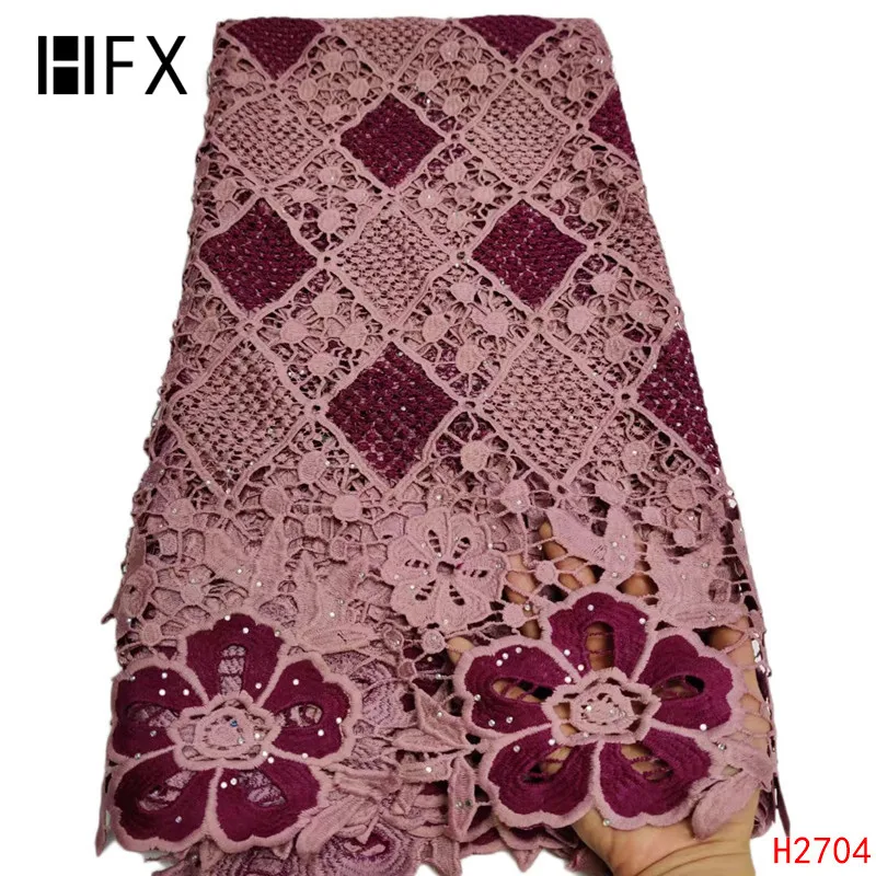 

HFX 2019 Latest Guipure Lace Cord Lace Embroiderey French African Lace Fabric High Quality Nigeria Lace Fabric For Wedding H2704