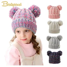 12 цветов, детская зимняя шапка, вязаная детская шапочка с помпонами, теплые детские шапки с помпонами для девочек, эластичная детская шапка для мальчиков