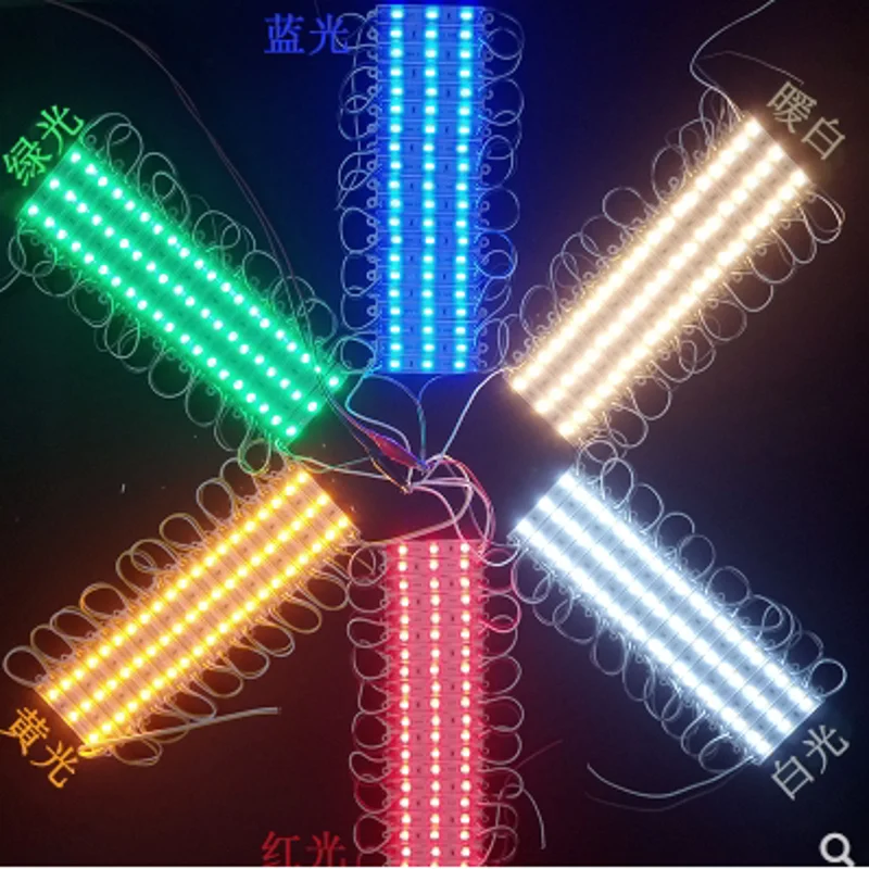 LED Module Light 20PCS Small Size 2835 SMD 2 LED DC12V Waterproof IP65 Advertising Sign Backlight Storefront Modules Strip Lamps led modules led module