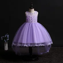 Модное желтое, белое, лавандовое, розовое, небесно-голубое детское платье с низким подъемом Детские праздничные платья без рукавов для девочек на свадьбу