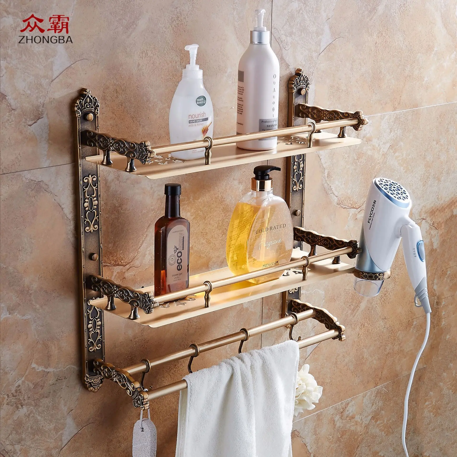 

Alumimum Double Layer Storage Shelf Hole Punched Towel Rack Bathroom Storage Shelf European Style Retro