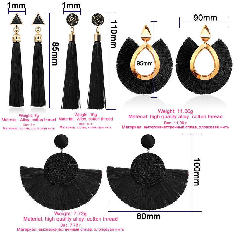 LOVR Fashion Bohemian Tassel Earrings for Women 2020 Cotton Silk Fabric Long Fringe Black Drop Dangle Earrings Female Jewelry