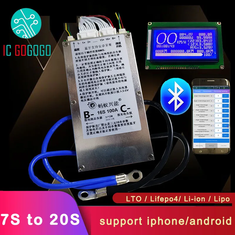 Смарт Bluetooth 7 S-20 S сотовый Lifepo4 литий-ионный аккумулятор Защитная плата BMS 400A 320A 300A 100A 80A телефон приложение 8S 10S 12S 13S 14S 16S