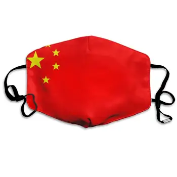 

Mouth Mask Chinese Flag Print Masks - Breathable Adjustable Windproof Mouth-Muffle, Camping Running for Women and Men