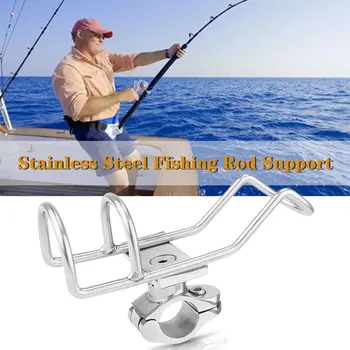 

1PCS Stainless Steel 316 Fishing Rod Rack Holder Pole Bracket Support Clamp on Rail Mount Boat Outdoor Fishing Accessories