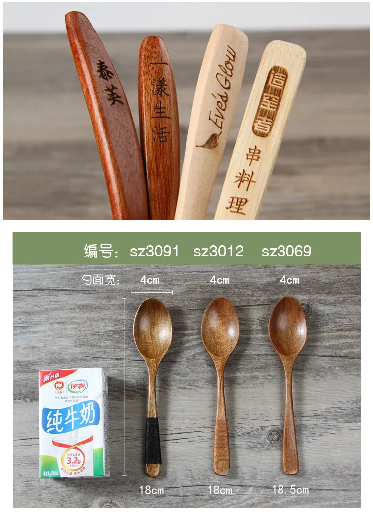 Millennium creation foods mu японский стиль обернутый старый Urushibara деревянная ложка Sub-Ladel ложка для риса 18 см Большой размер деревянный Spo