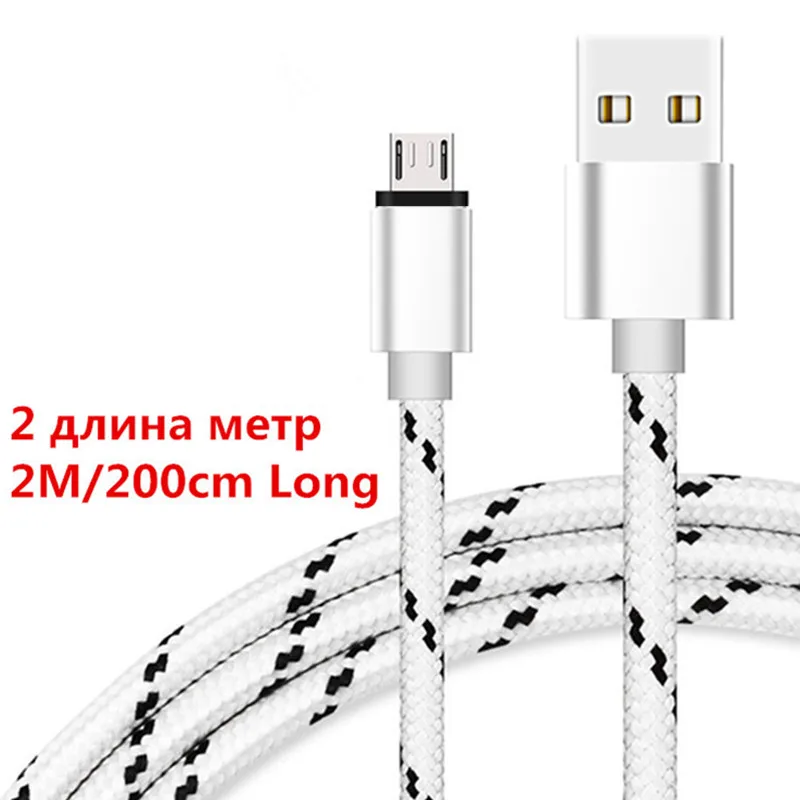 18W QC3.0 Quick Charger Plug Adapter Micro usb Charge Cable For Samsung A10 ZTE Blade A3 A5 A7 V7 V9 ASUS Zenfone Max M2 ZB633KL 65w fast charger Chargers