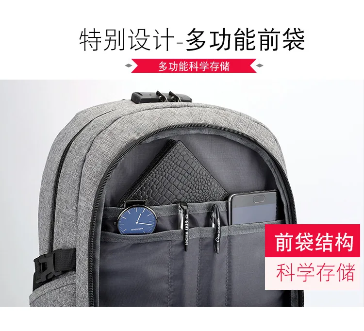 New USB Rechargeable Backpack, Business Backpack, Computer Bag, Multifunctional Anti-theft Bag for Men and Women