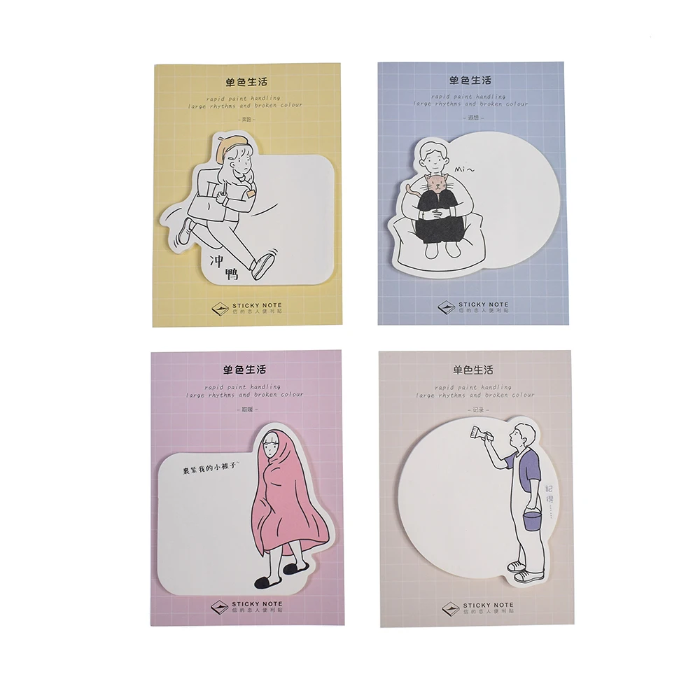 56bc4629-578e-4d79-be0c-1d787f055058