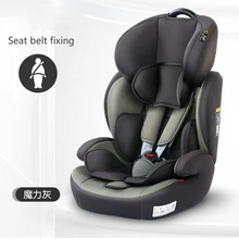 Детское автокресло ISOFIX разъем простой и портативный складной усилитель 9 months To 12 years Old детские безопасные сиденья до 36 кг детское кресло для автомобиля