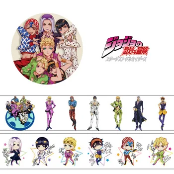

5M JoJo's Bizarre Adventure props tape Around campus fate/stay night