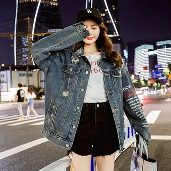 

SexeMara fashion The New Loose letter printing Wash Wild denim jacket Free shipping