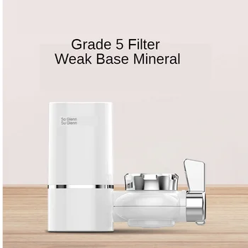 

Household Water Faucet Purifier Ceramic Filter Element 5-layer Filter Replaceable with Element Remove Bacteria Anti-virus WF63