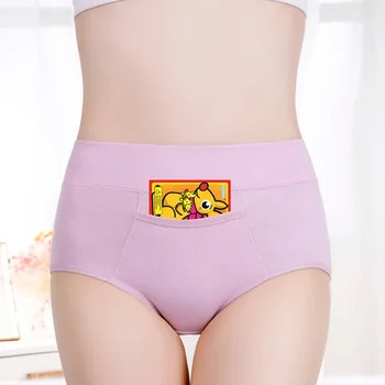 

Physiological Knicker Women's High-waisted Menstrual Nuangong Leak-Proof Pure Cotton Big Aunt Sanitary Panty Anti-Pure Cotton Cr