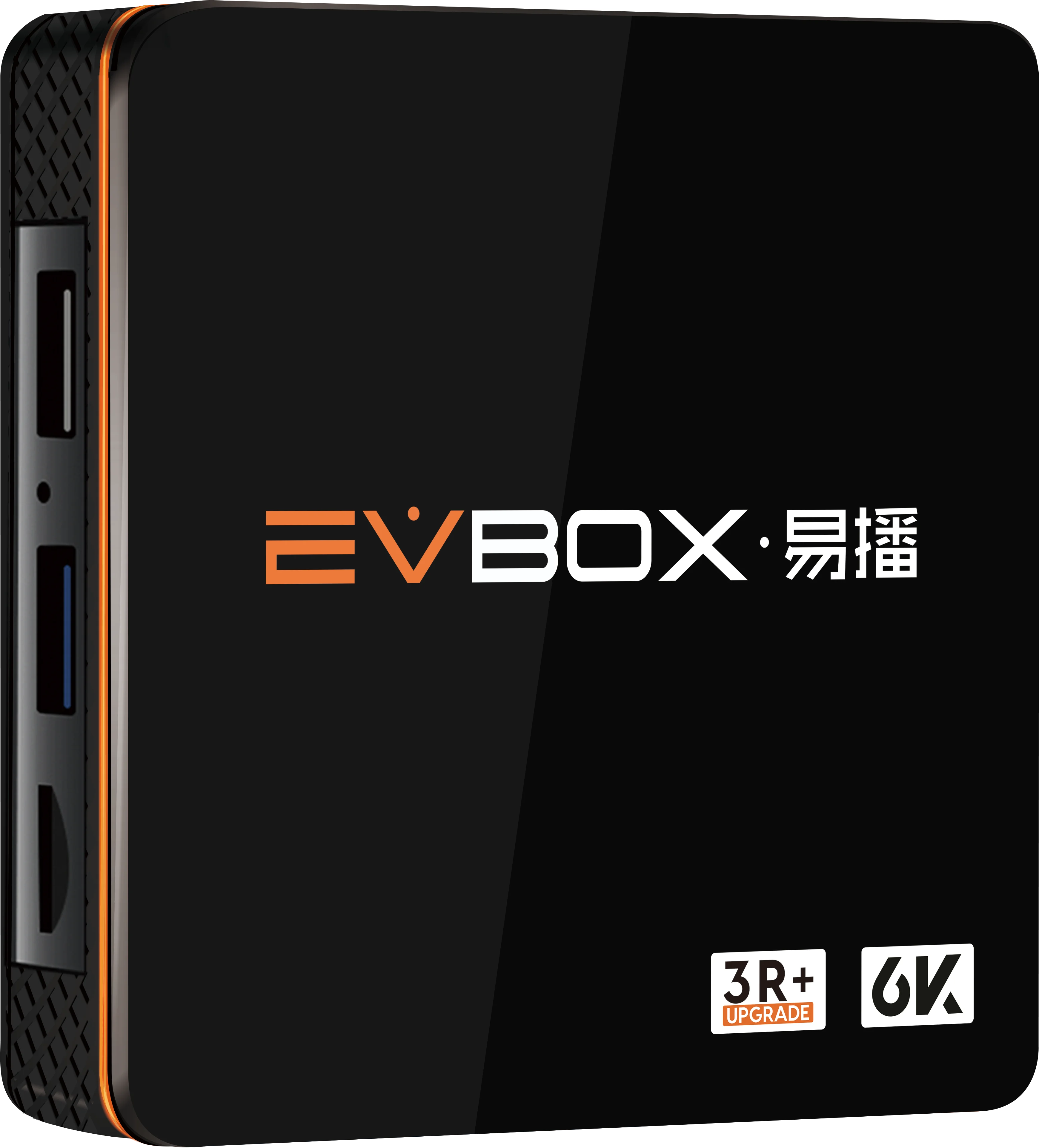 EVBOX 3R+