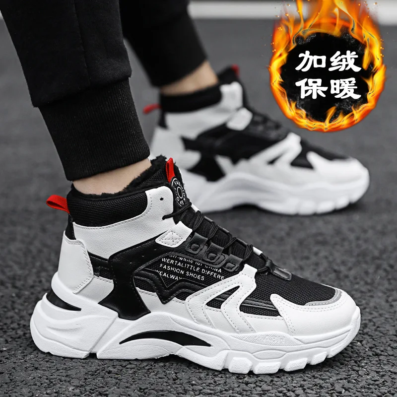 

Winter New Style Sports Casual Hight-top MEN'S SHOES plus Velvet Warm Cotton-padded Shoes Korean-style Versatile Stylish Sneaker
