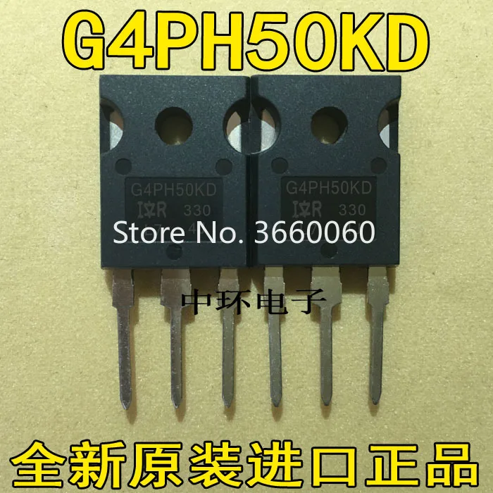 10pcs/lot G4PH50KD IRG4PH50KDPBF 45A/1200V | Обустройство дома