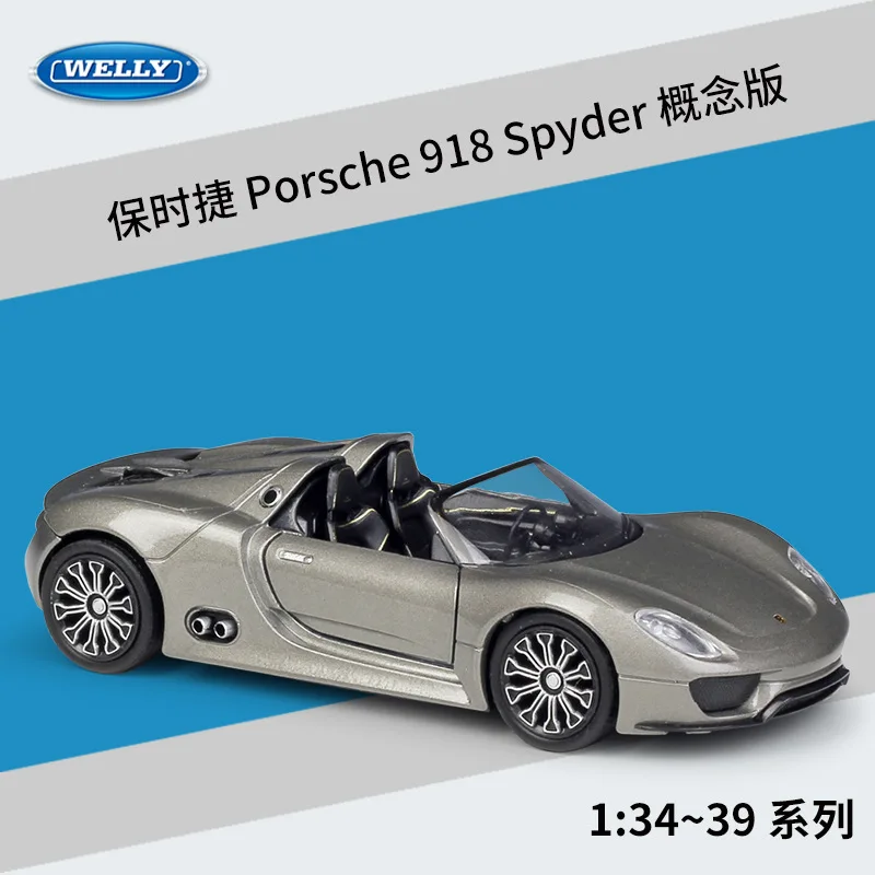 Модель автомобиля WELLY Porsche 918 модель Spyder Concept из сплава металлическая в розничной