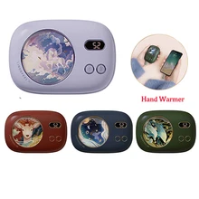 Портативное зарядное устройство Xiaomi с подогревом для рук, 10000 мАч, со светодиодным цифровым дисплеем, 52 °, время нагрева около 30 часов Портативное зарядное устройство Xiaomi с подогревом для рук, 10000 мАч, со светодиодным цифровым дисплеем, 52 °, время нагрева около 30 часов