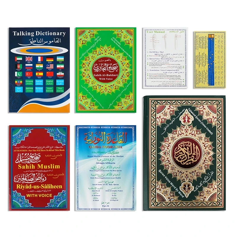 Muslim Digital Quran Book Reading Pen Set Islamic Koran Reader Speaker Player Reciter Holy Quran Reading with Pen Multi Language