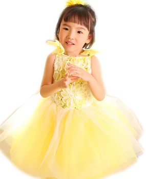 

Women's Lyrical Dance Dress Ballet Skirt For Girls Yellow Professional Tutu Ymnastic Leotard Costume Dancewear Top Fashion